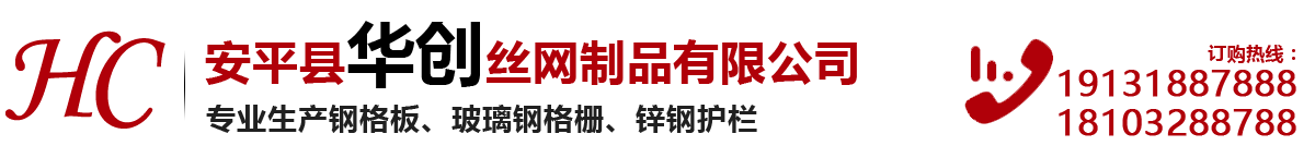 吸音板廠家
